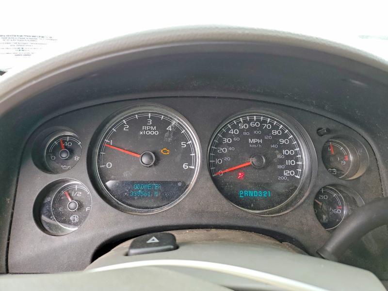 2007 GMC New Sierra K1500