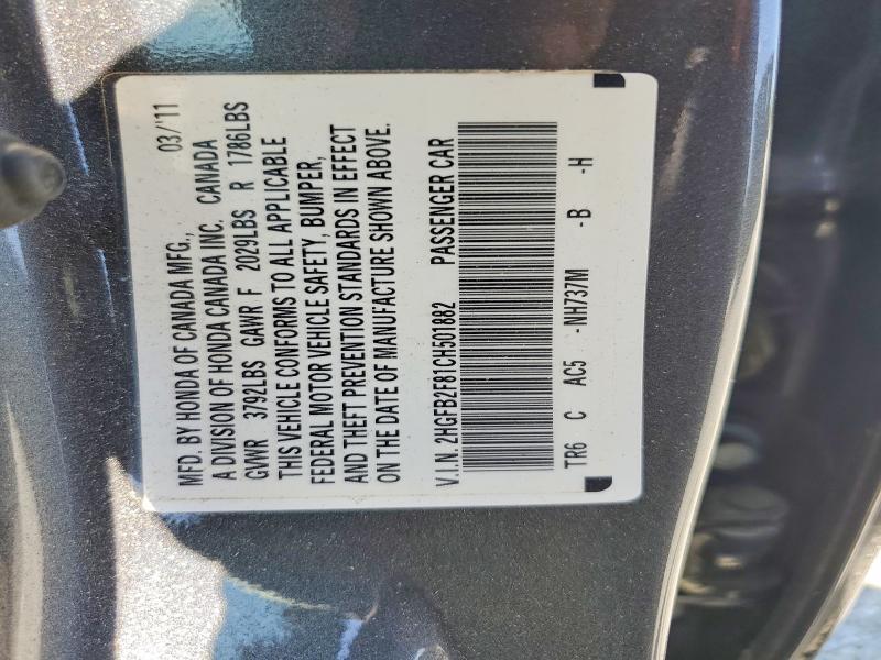 2012 Honda Civic ex