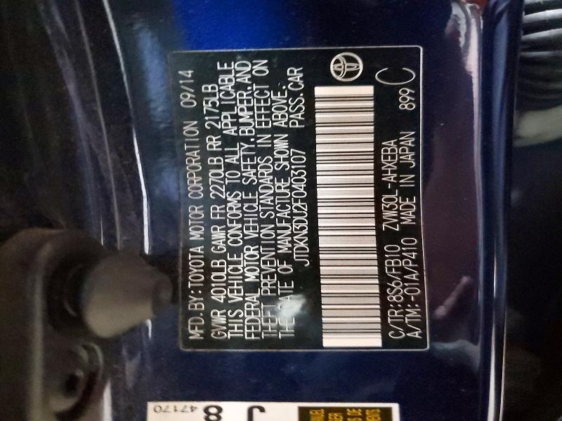 2015 Toyota Prius two