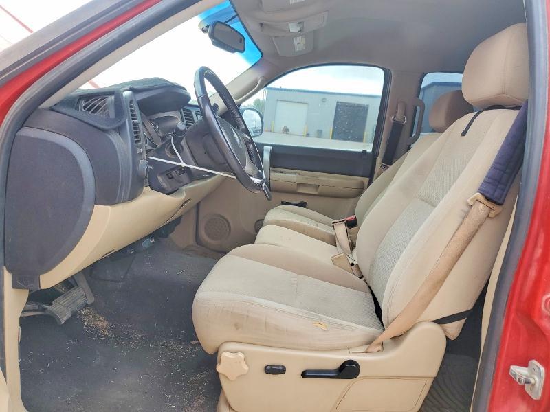 2008 Chevrolet Silverado K1500