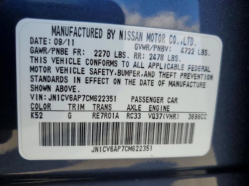 2012 Infiniti G37 Sedan Journey