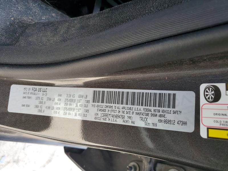 2019 Dodge RAM 1500 BIG Horn