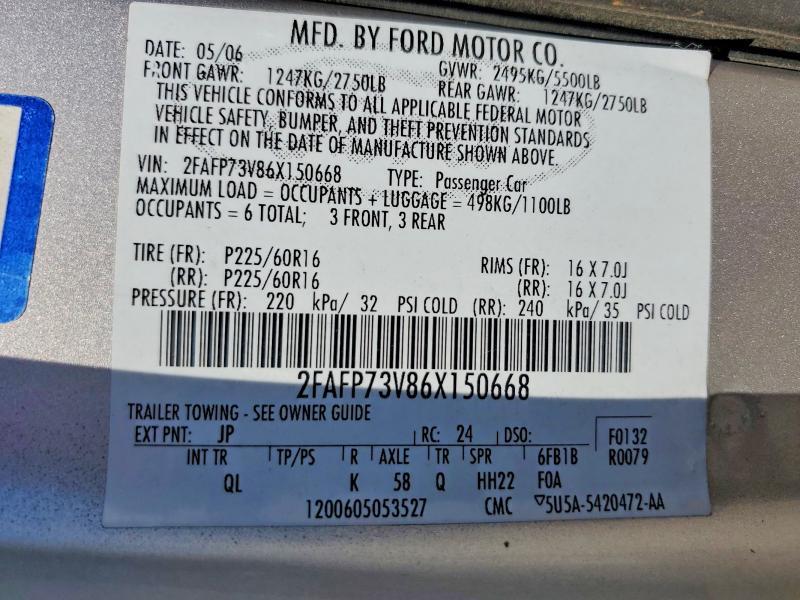 2006 Ford Crown Victoria