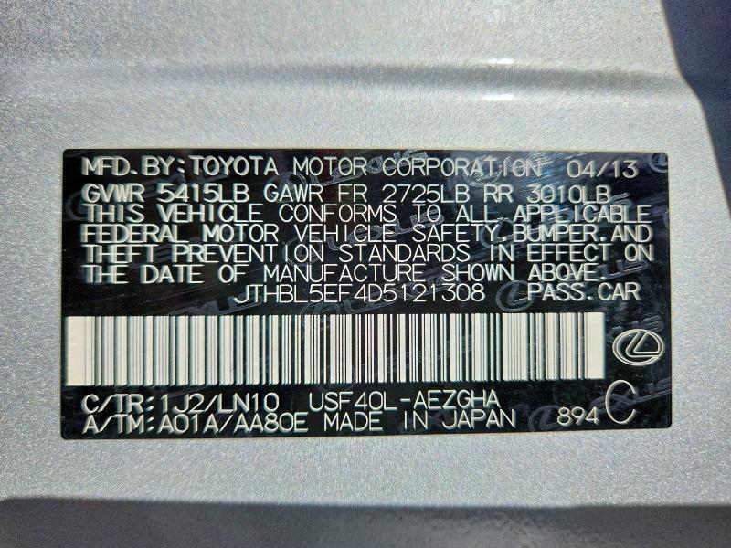 2013 Lexus Ls 460