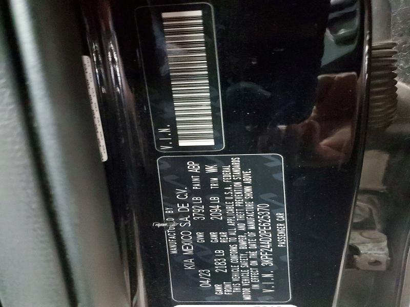 2023 KIA Forte lxs
