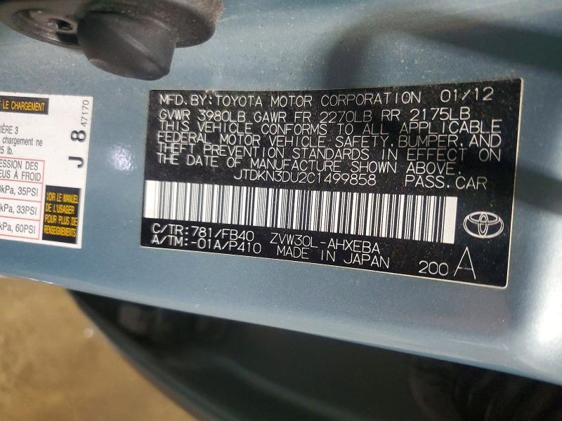 2012 Toyota Prius two