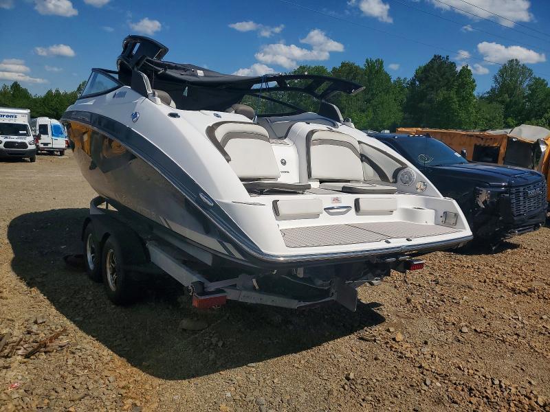 2015 Yamaha Marine Trailer