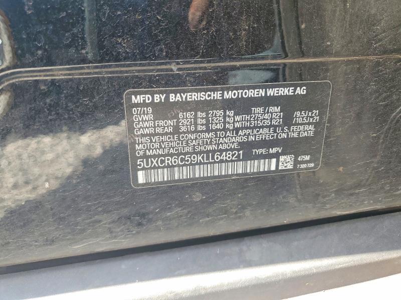 2019 BMW X5 Xdrive40i