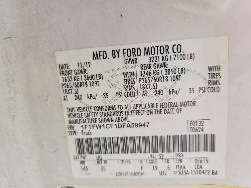 2013 Ford F150 Supercrew