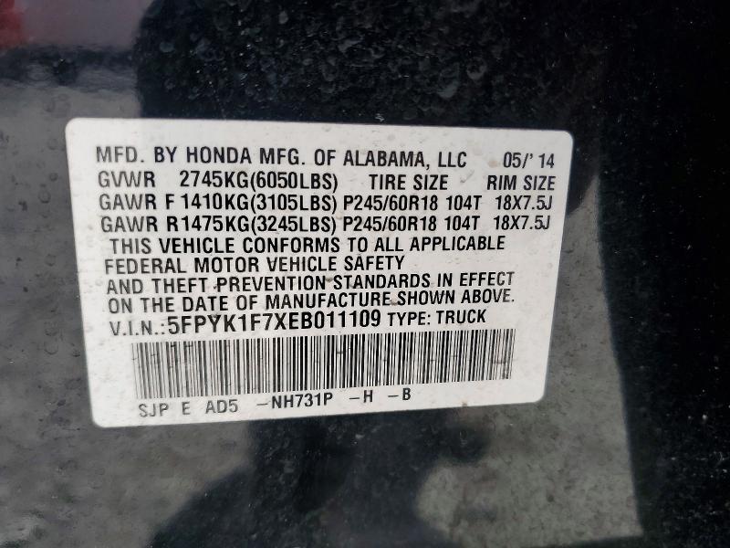 2014 Honda Ridgeline Sport