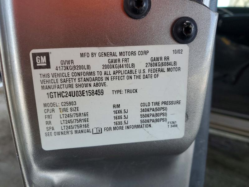 2003 GMC Sierra C2500 Heavy Duty