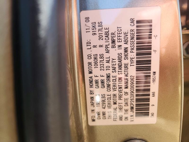 2009 Honda Accord lx