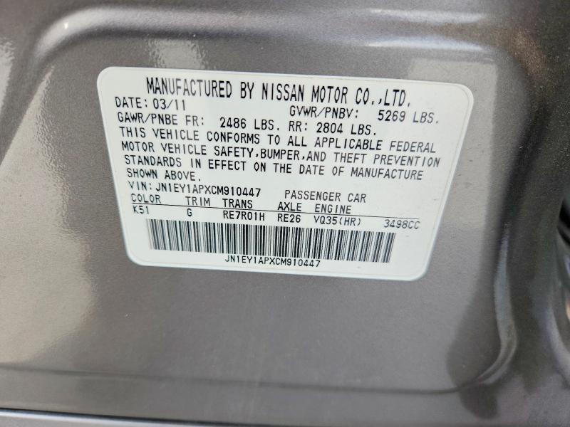 2012 Infiniti M35h Base