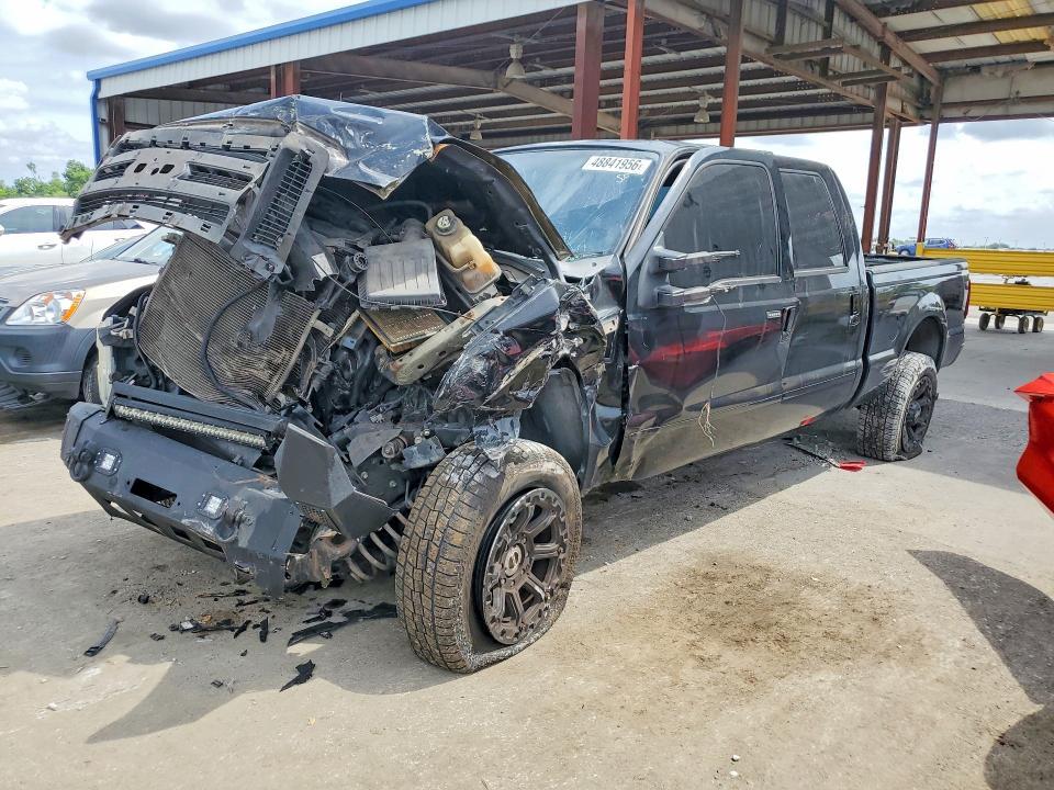 2008 Ford F250 Super Duty