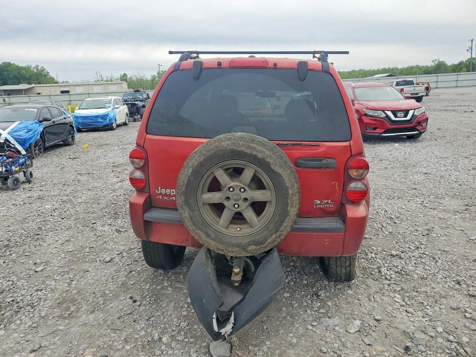 2007 Jeep Liberty Limited