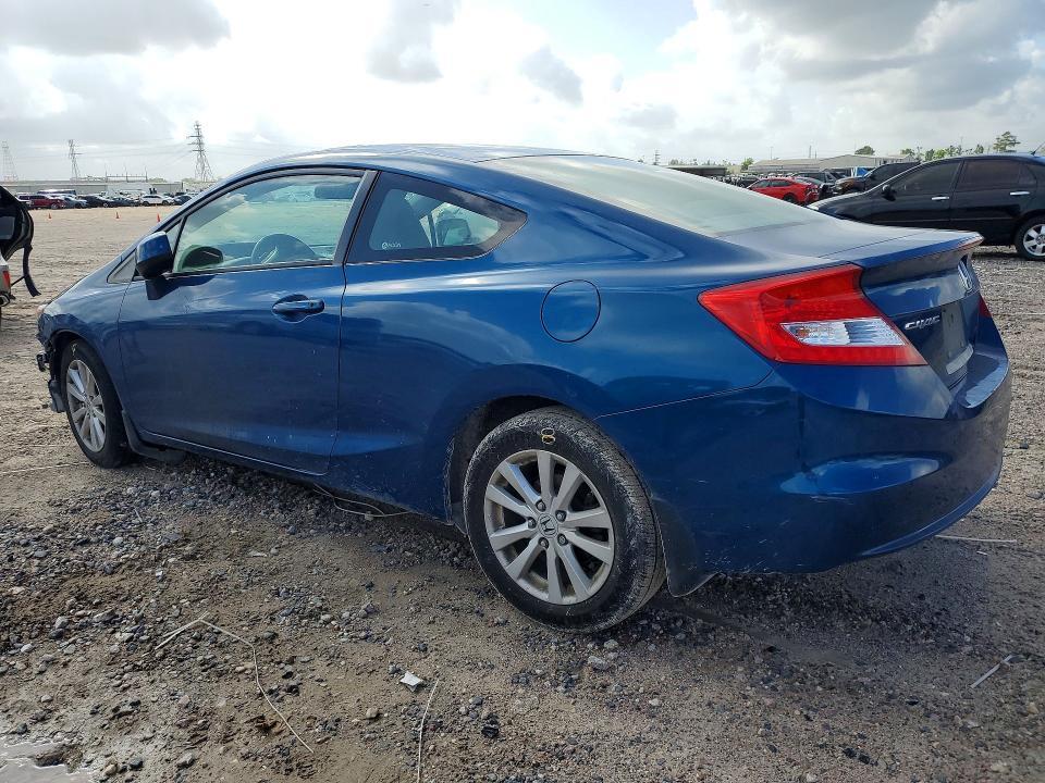 2012 Honda Civic exl