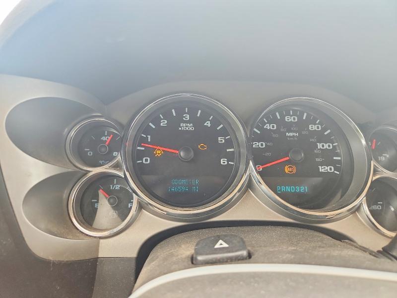 2008 GMC Sierra K1500