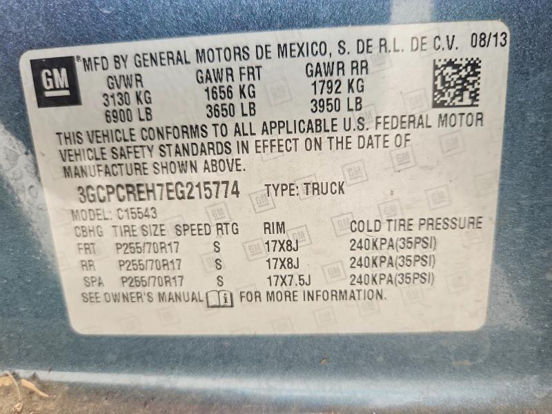 2014 Chevrolet Silverado C1500 LT