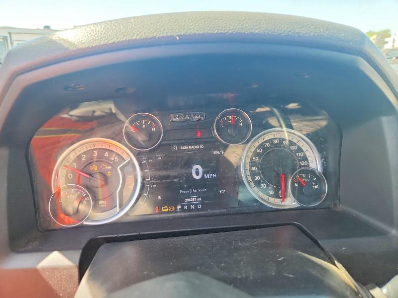 2017 Dodge Ram 5500