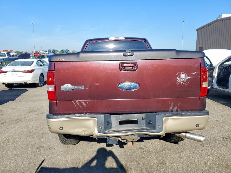 2008 Ford F150 Supercrew