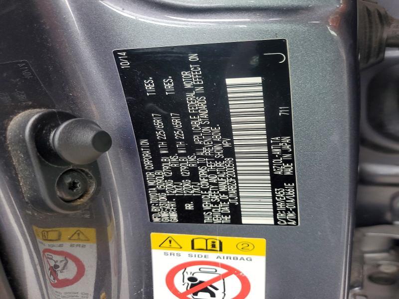 2015 Lexus Nx 200t Base