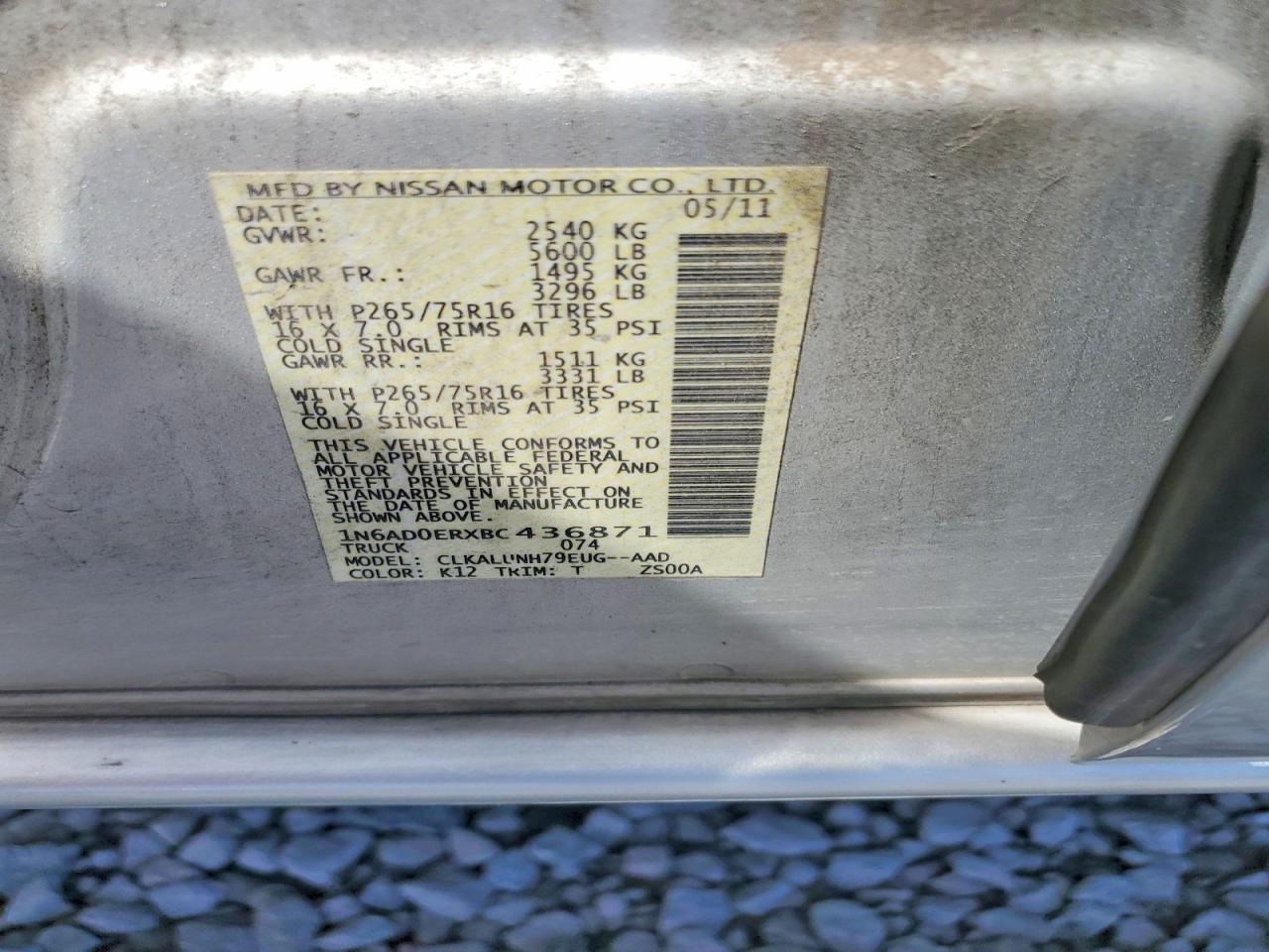 2011 Nissan Frontier S