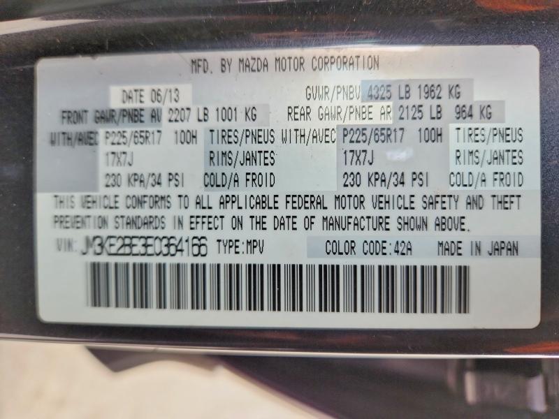 2014 Mazda Cx-5 Sport