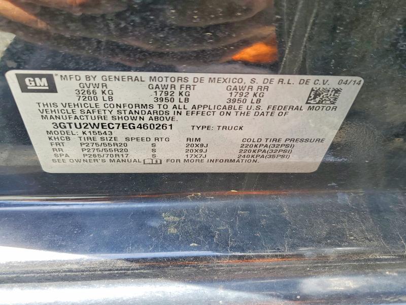 2014 GMC Sierra K1500 Denali