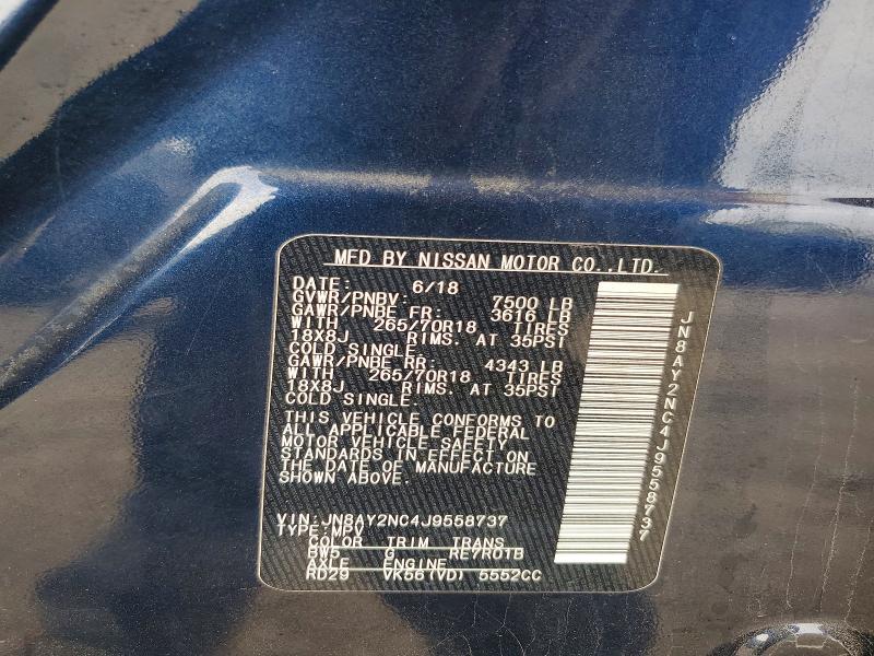 2018 Nissan Armada sv