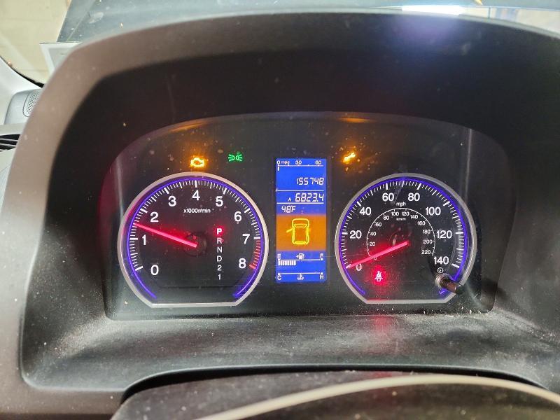 2010 Honda Cr-v exl