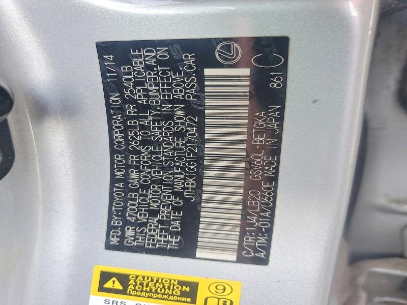 2015 Lexus Es 350 Base