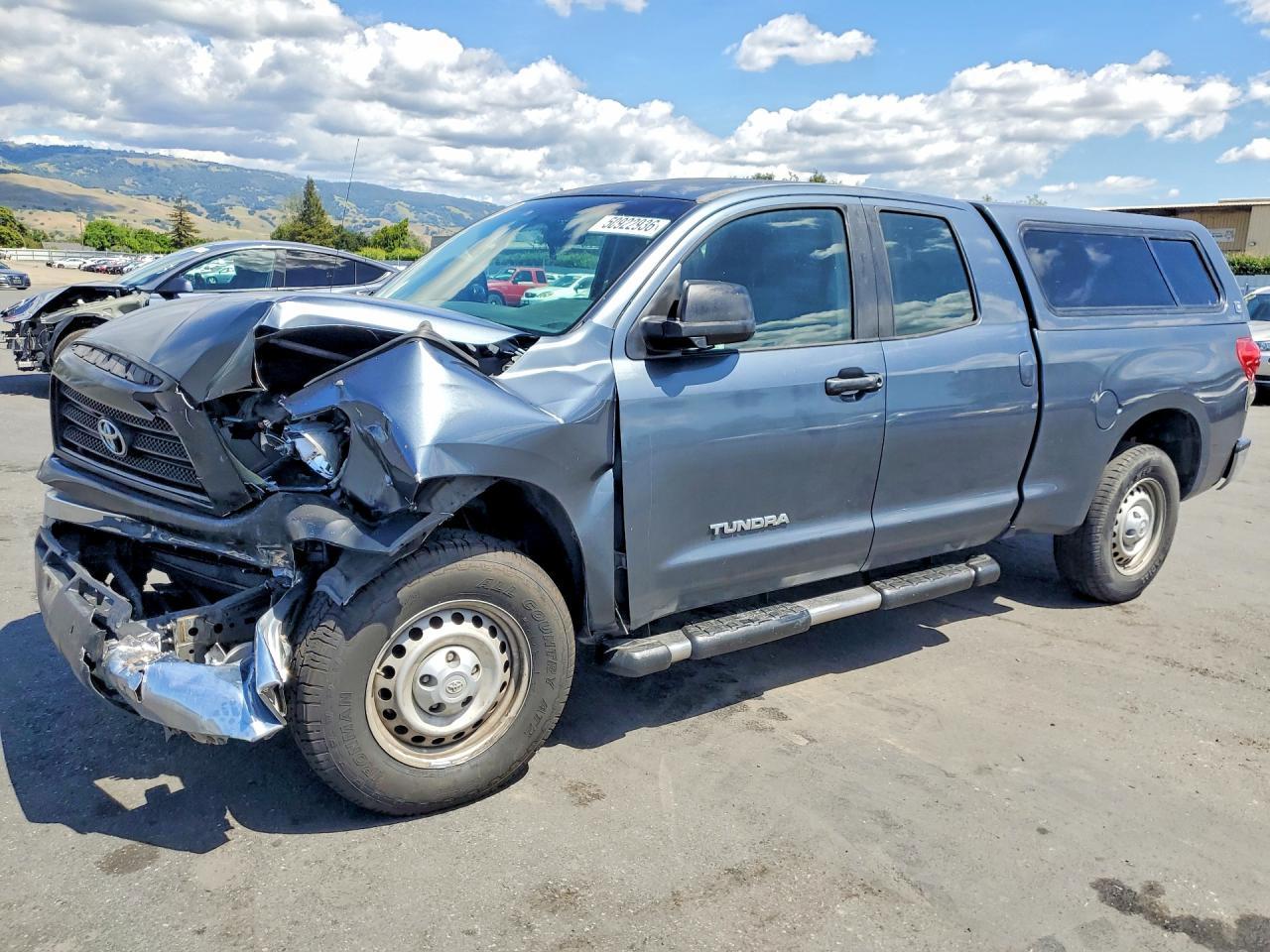 2008 Toyota Tundra Grade