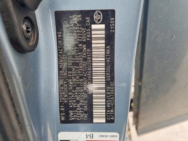2008 Toyota Avalon Touring