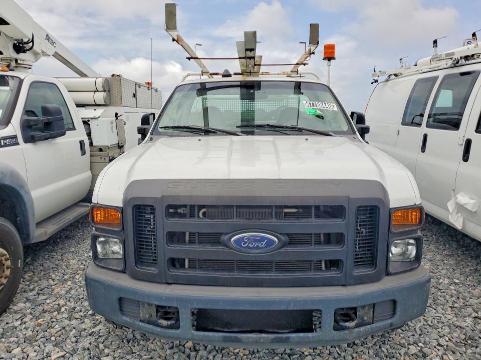 2008 Ford F350 Super Duty Utility / Service Truck