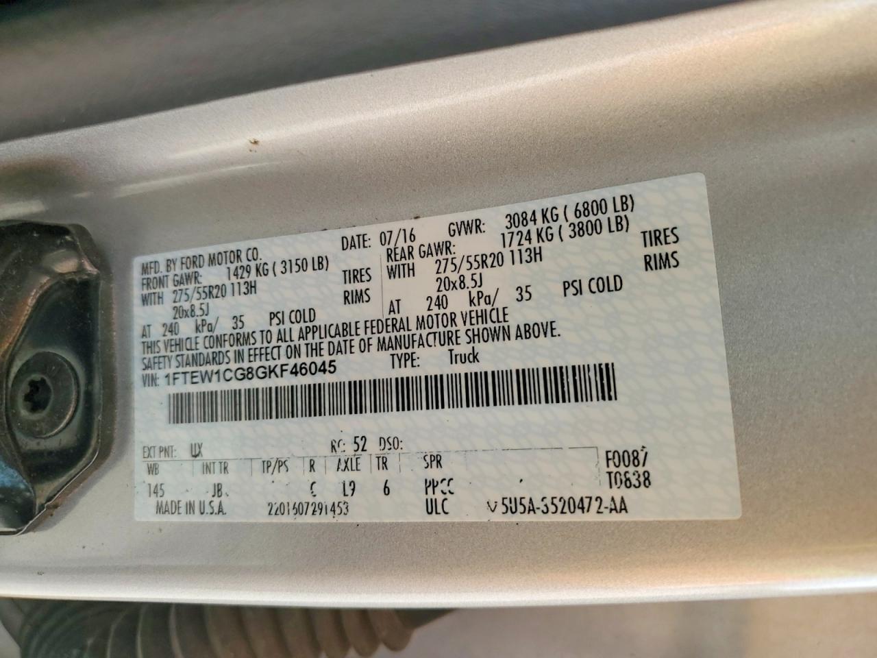 2016 Ford F150 Supercrew