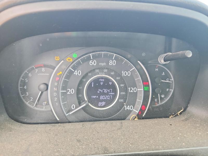 2013 Honda Cr-v ex