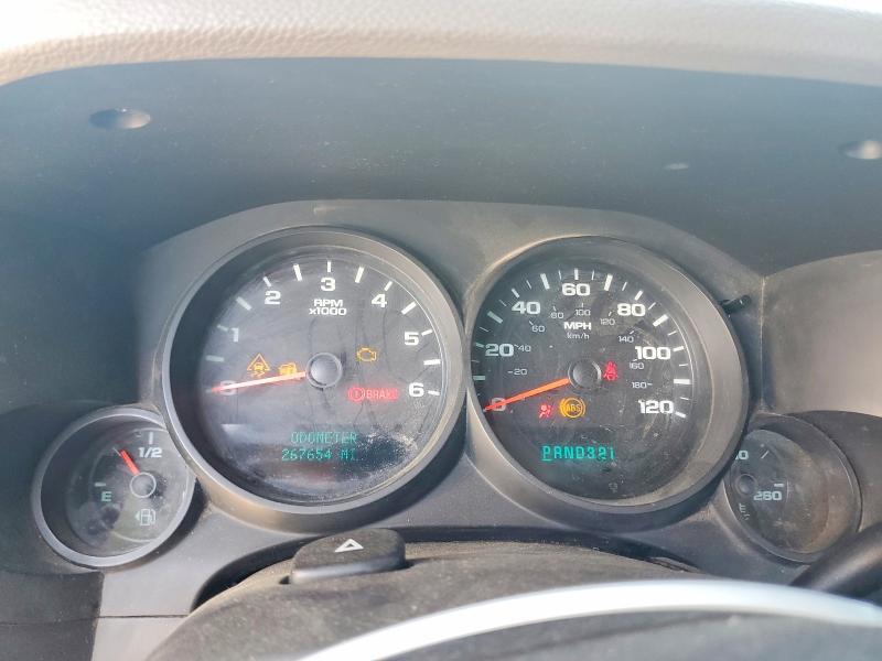 2008 Chevrolet Silverado C1500