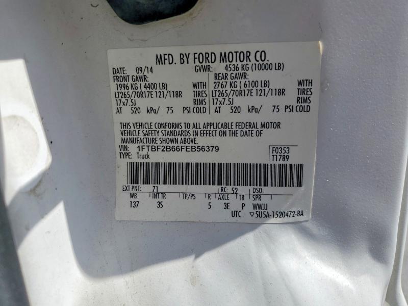 2015 Ford F250 Super Duty