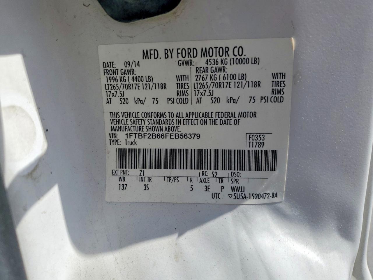 2015 Ford F250 Super Duty