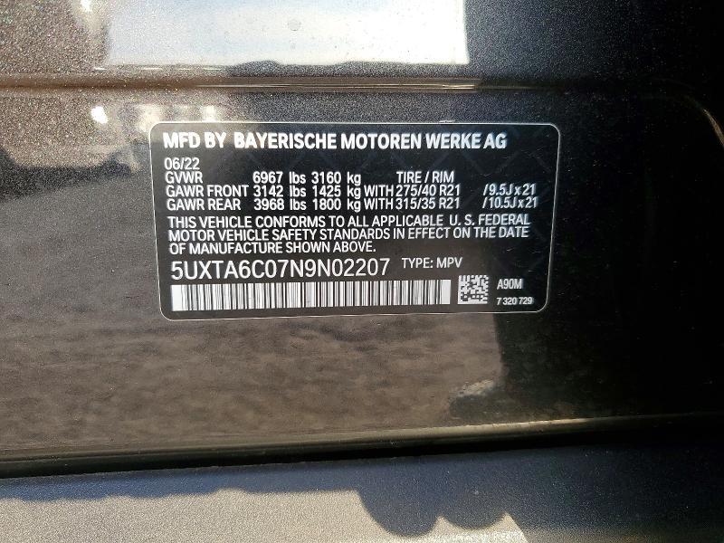 2022 BMW X5 Xdrive45e