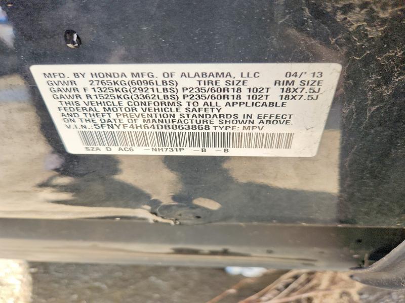 2013 Honda Pilot exl