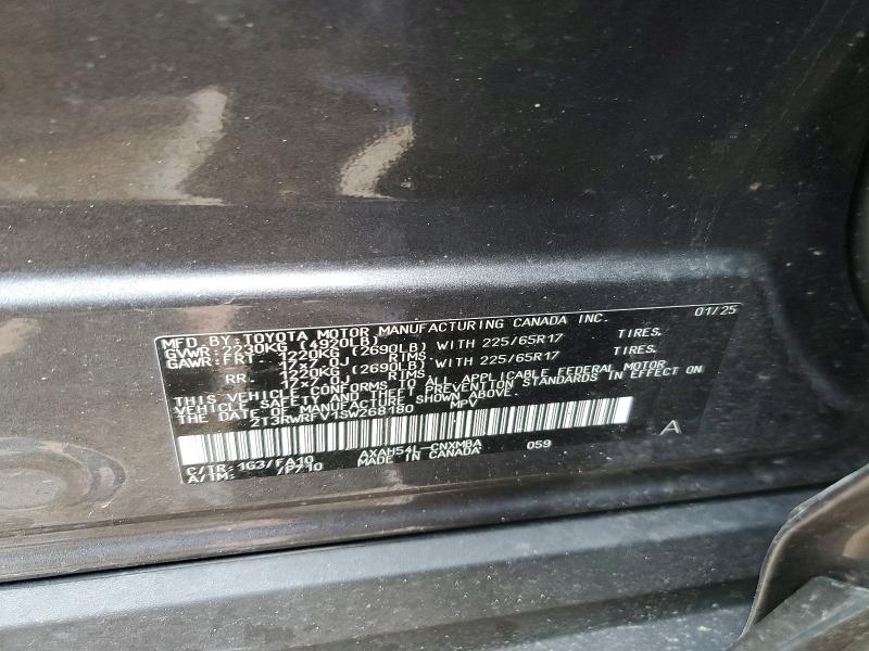 2025 Toyota Rav4 Hybrid xle
