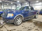 2007 Ford F150 Supercrew