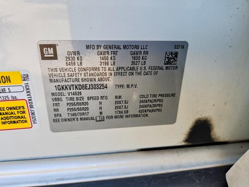 2014 GMC Acadia Denali