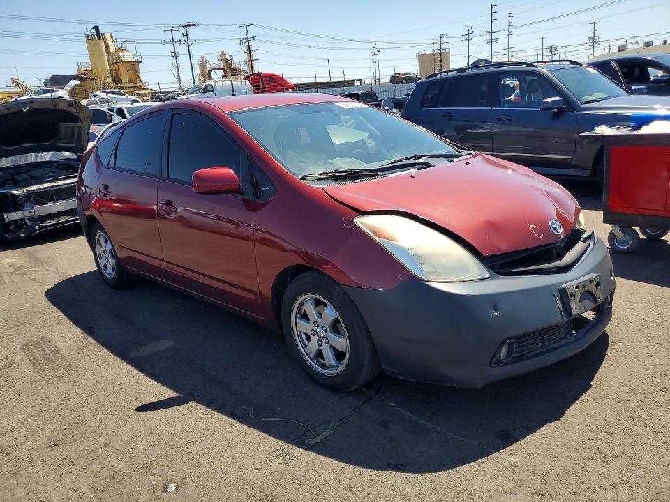 2005 Toyota Prius Base