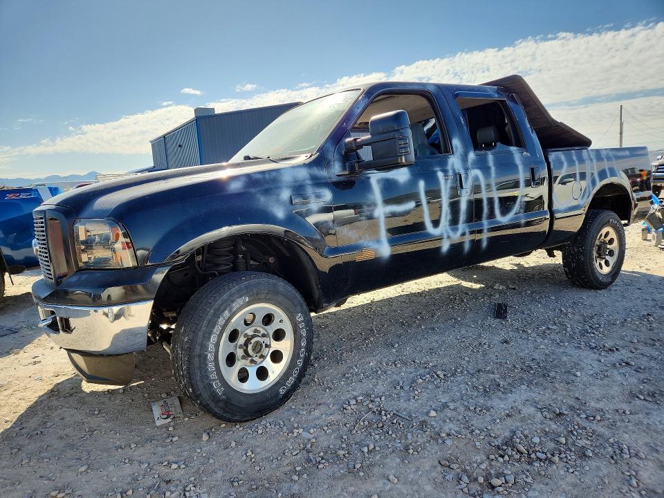 2006 Ford F250 Super Duty
