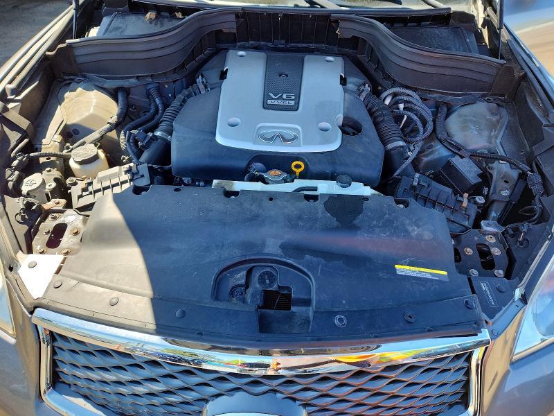 2017 Infiniti Qx50 Base