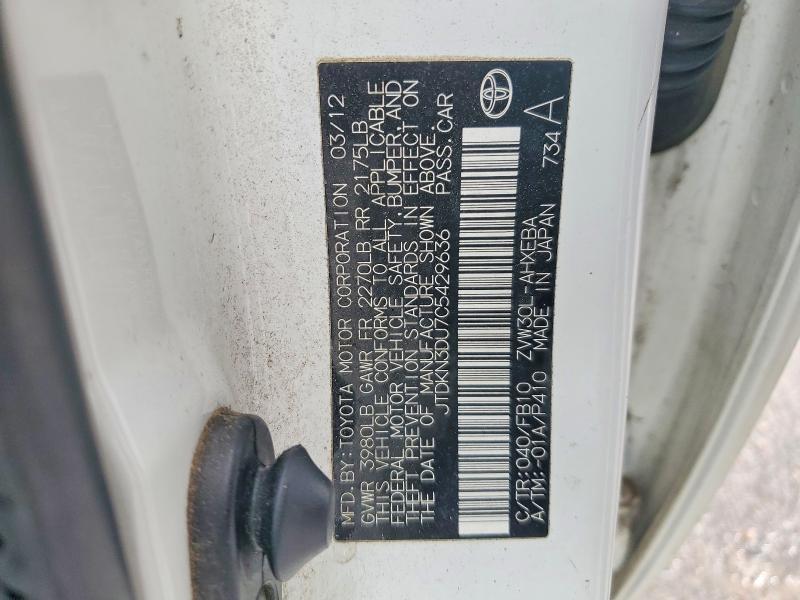 2012 Toyota Prius two