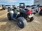 2014 Polaris 2014 Polari Sportsman-ATV