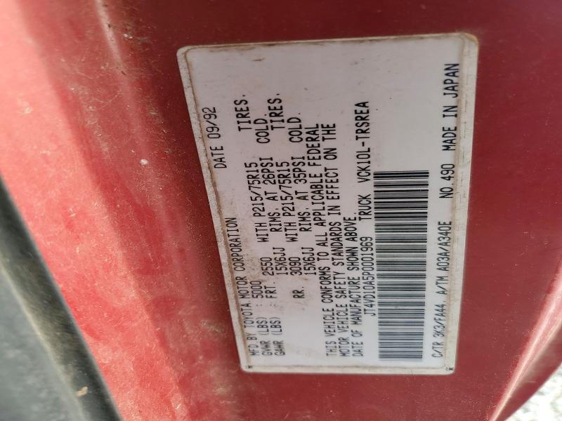 1993 Toyota T100 Base